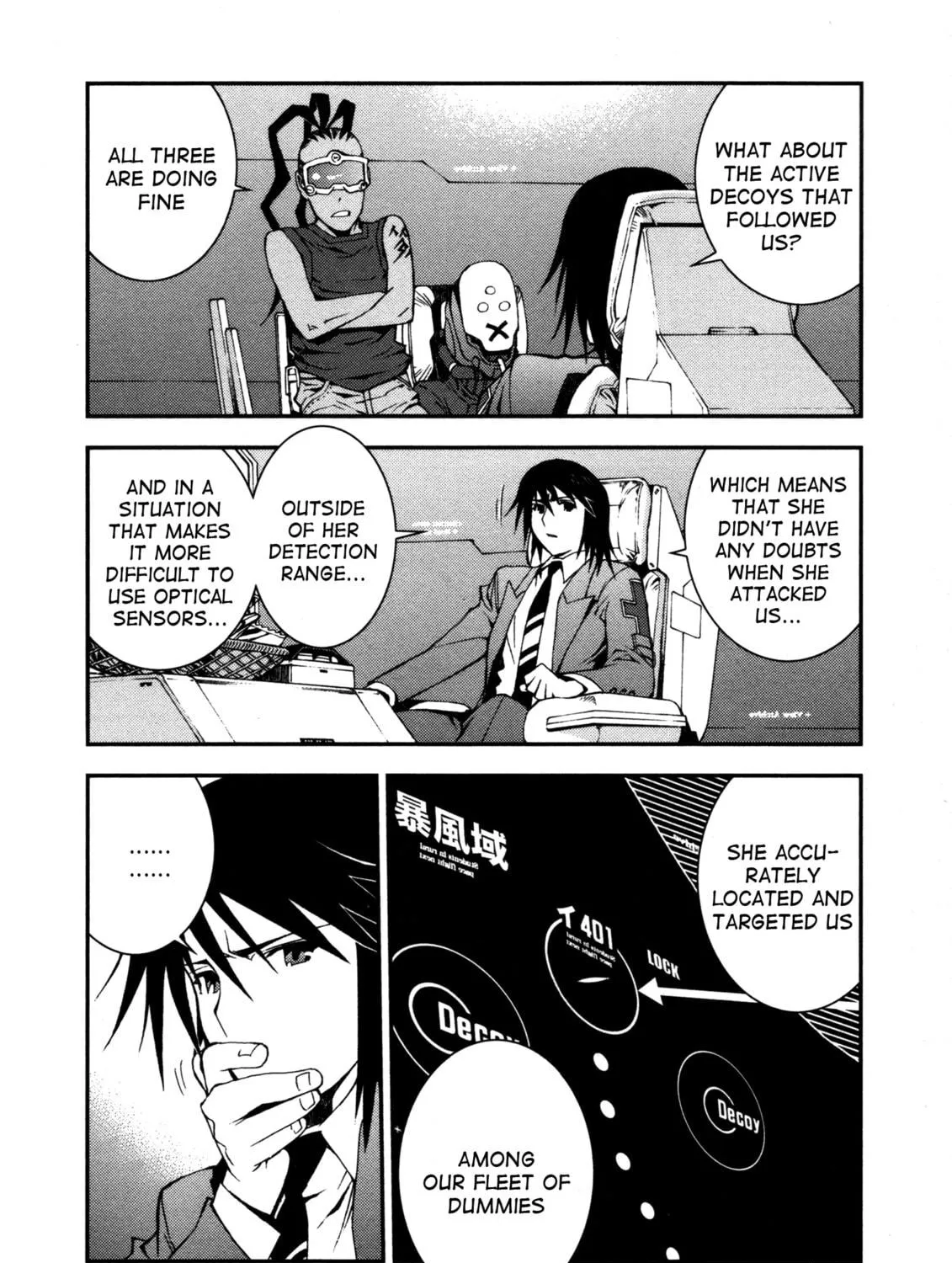 Arpeggio of Blue Steel Chapter 4 page 49 - 