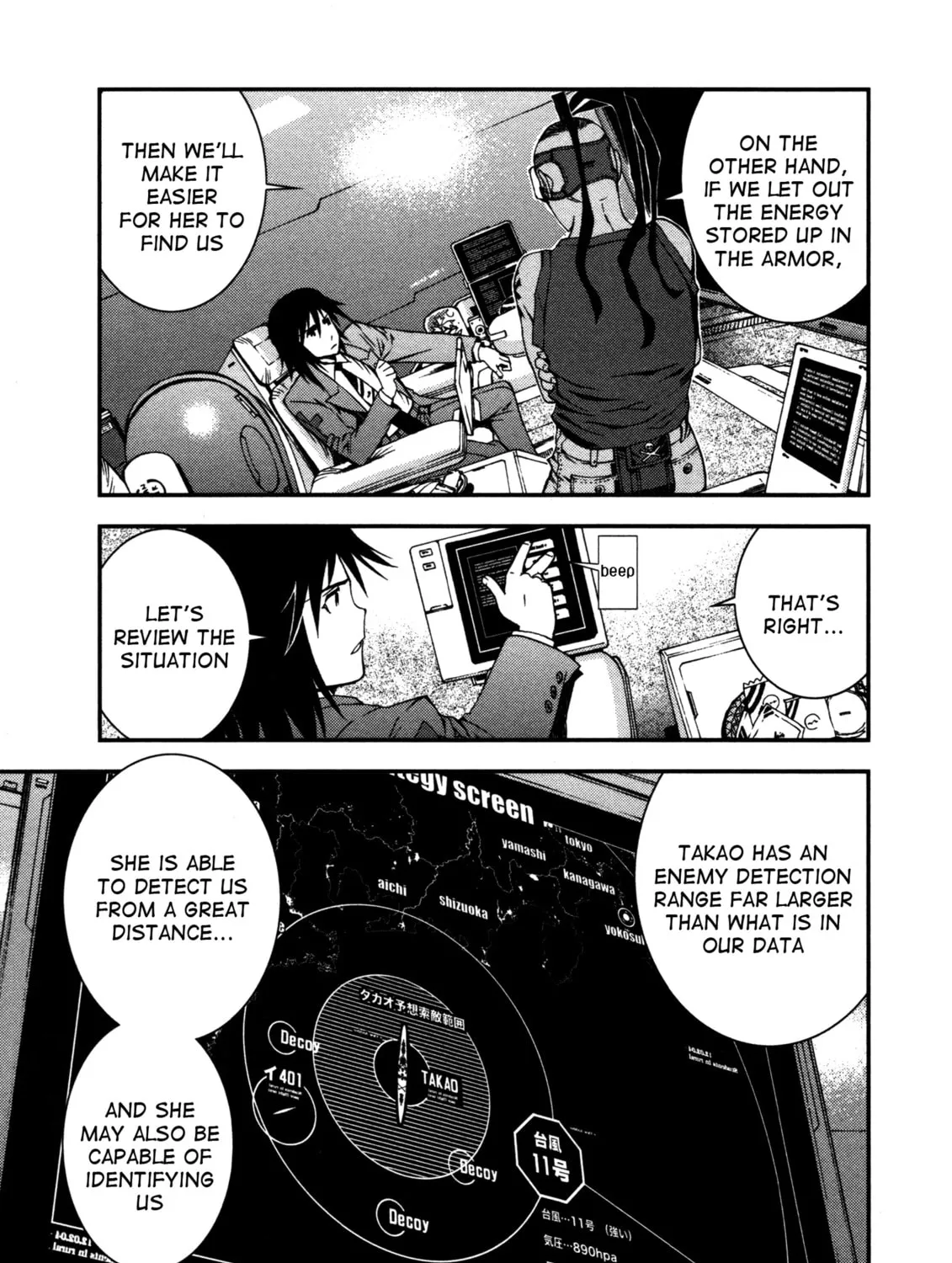Arpeggio of Blue Steel Chapter 4 page 55 - 