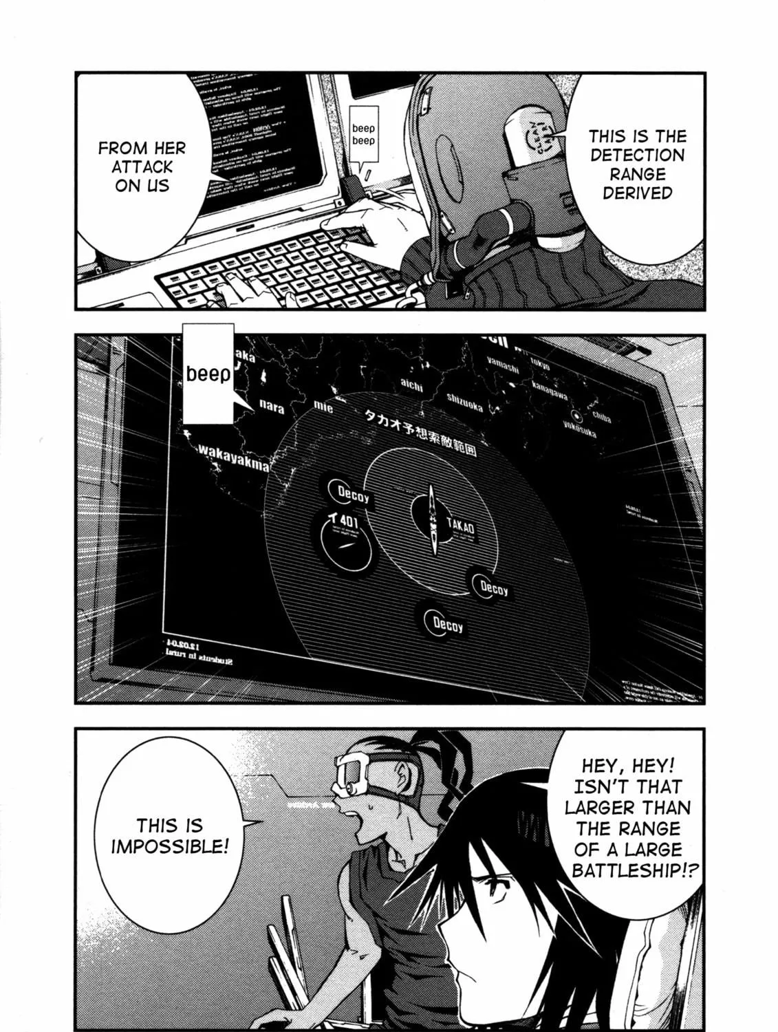 Arpeggio of Blue Steel Chapter 4 page 59 - 
