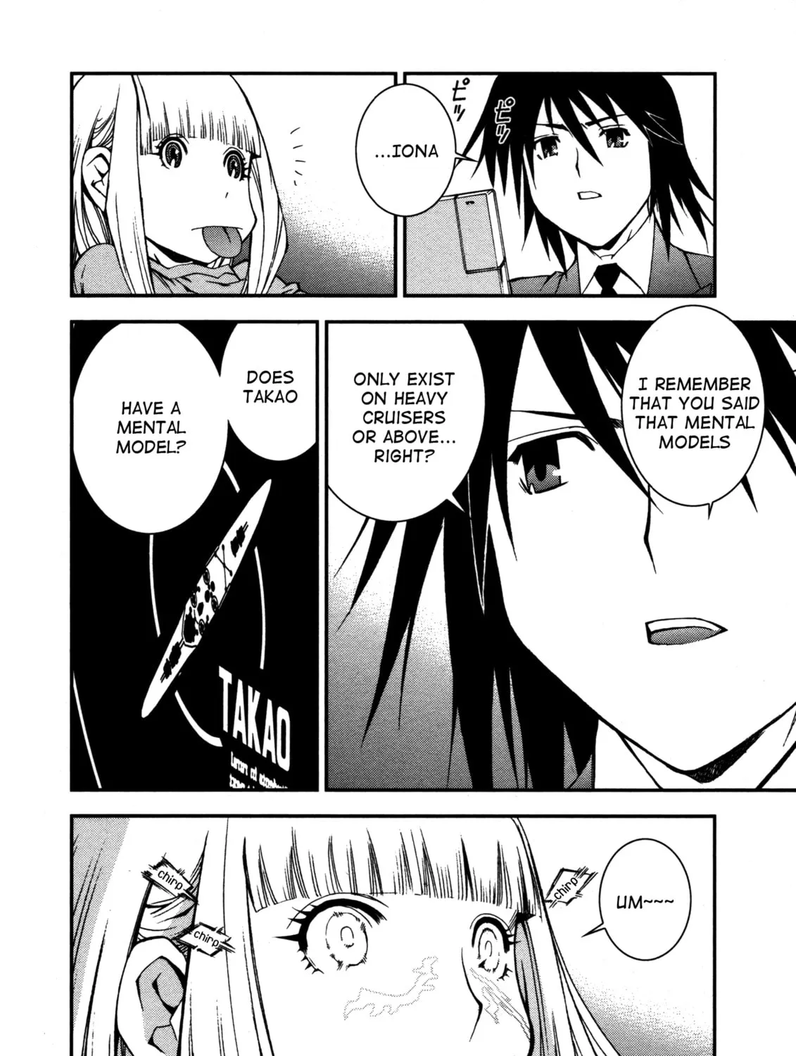 Arpeggio of Blue Steel Chapter 5 page 15 - 
