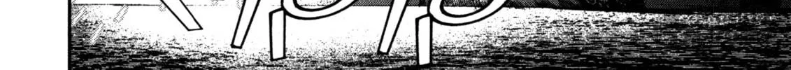 Arpeggio of Blue Steel Chapter 5 page 24 - 