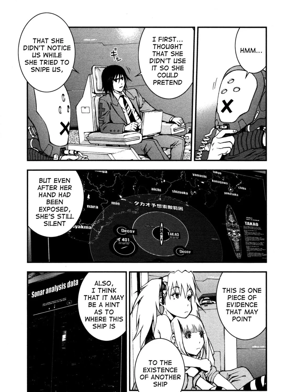 Arpeggio of Blue Steel Chapter 5 page 5 - 