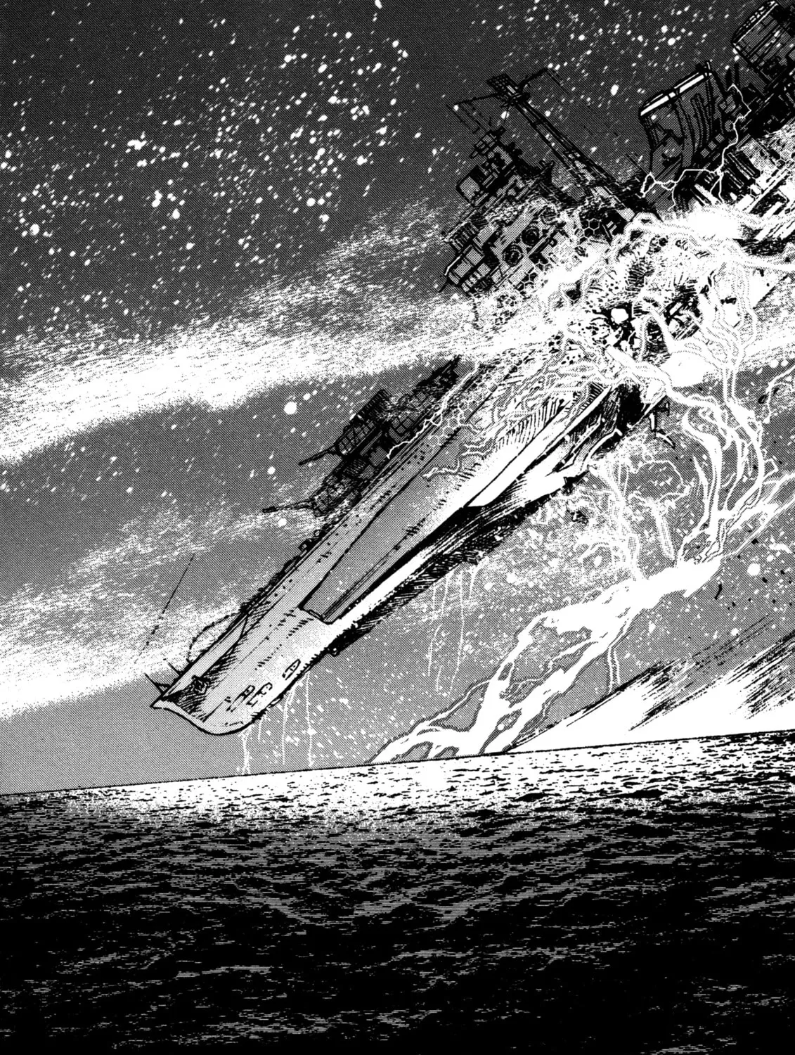 Arpeggio of Blue Steel Chapter 5 page 43 - 