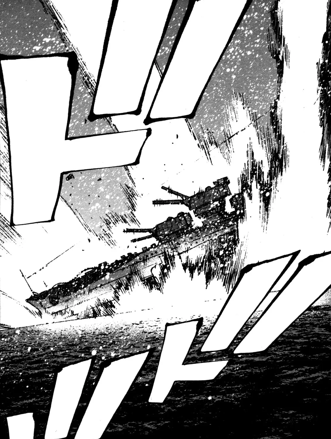 Arpeggio of Blue Steel Chapter 5 page 45 - 