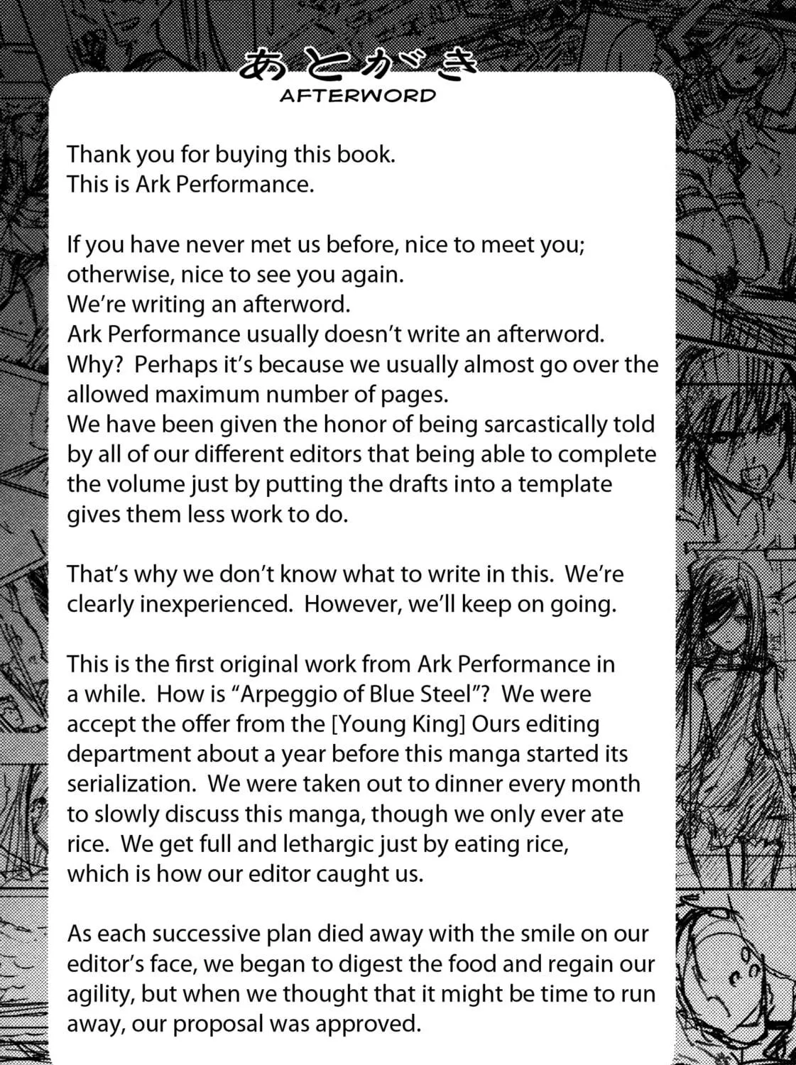 Arpeggio of Blue Steel Chapter 5 page 71 - 