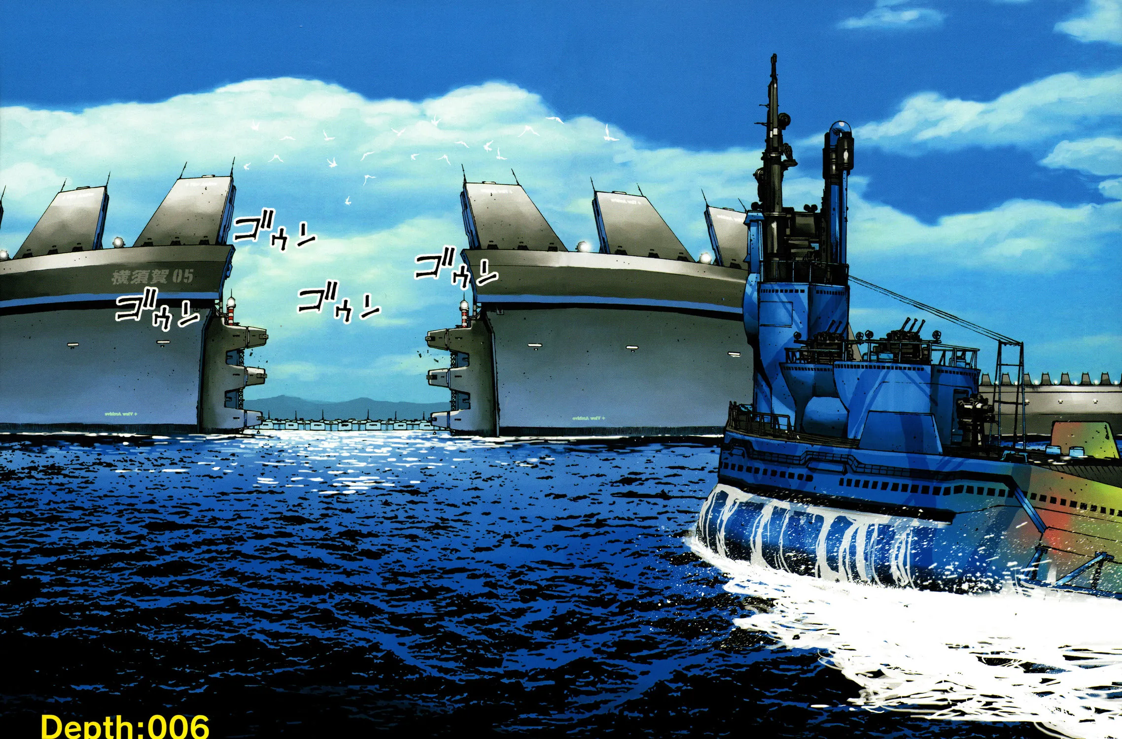 Arpeggio of Blue Steel Chapter 6 page 15 - 