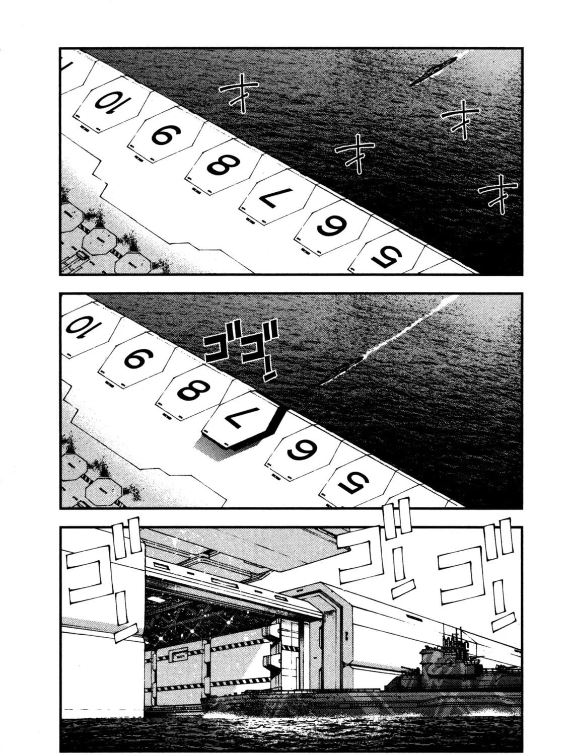 Arpeggio of Blue Steel Chapter 6 page 23 - 