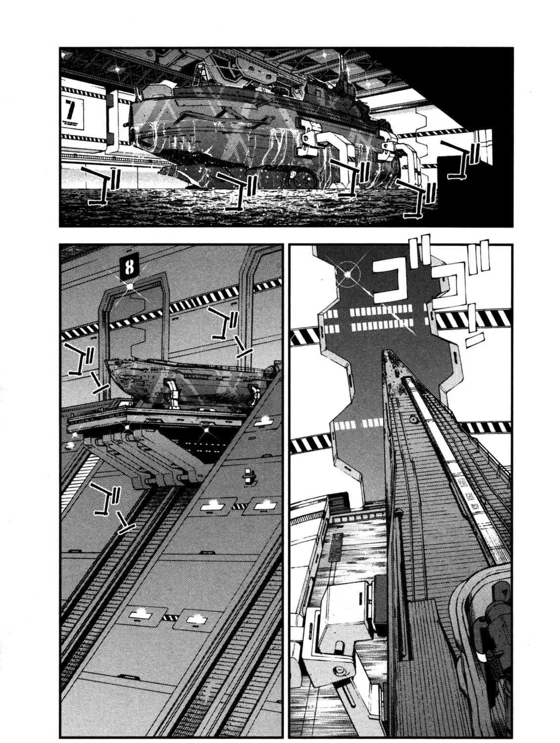Arpeggio of Blue Steel Chapter 6 page 27 - 