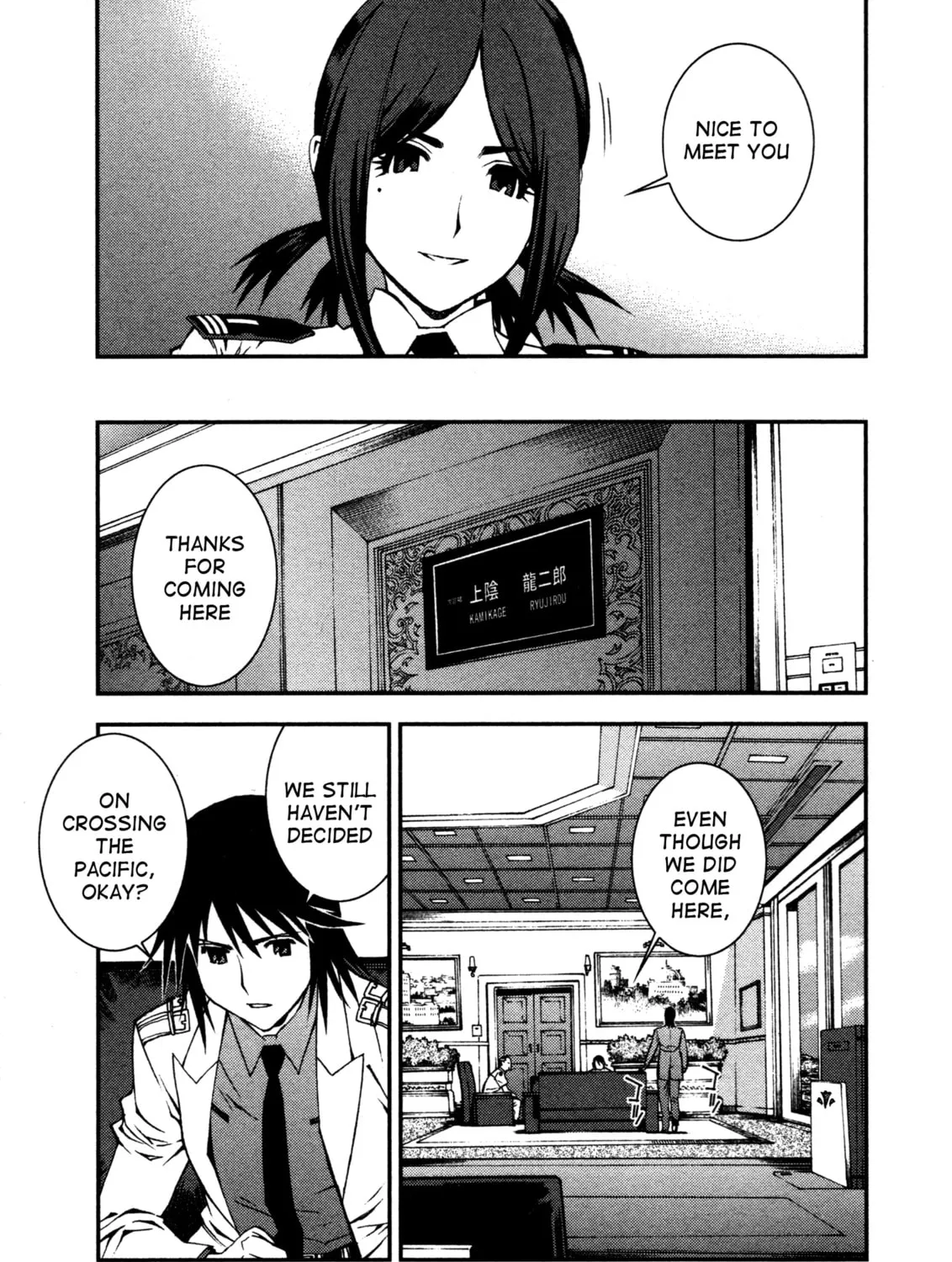 Arpeggio of Blue Steel Chapter 6 page 45 - 