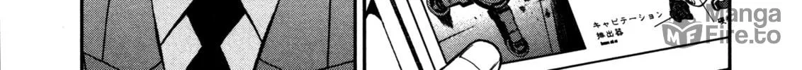 Arpeggio of Blue Steel Chapter 6 page 50 - 