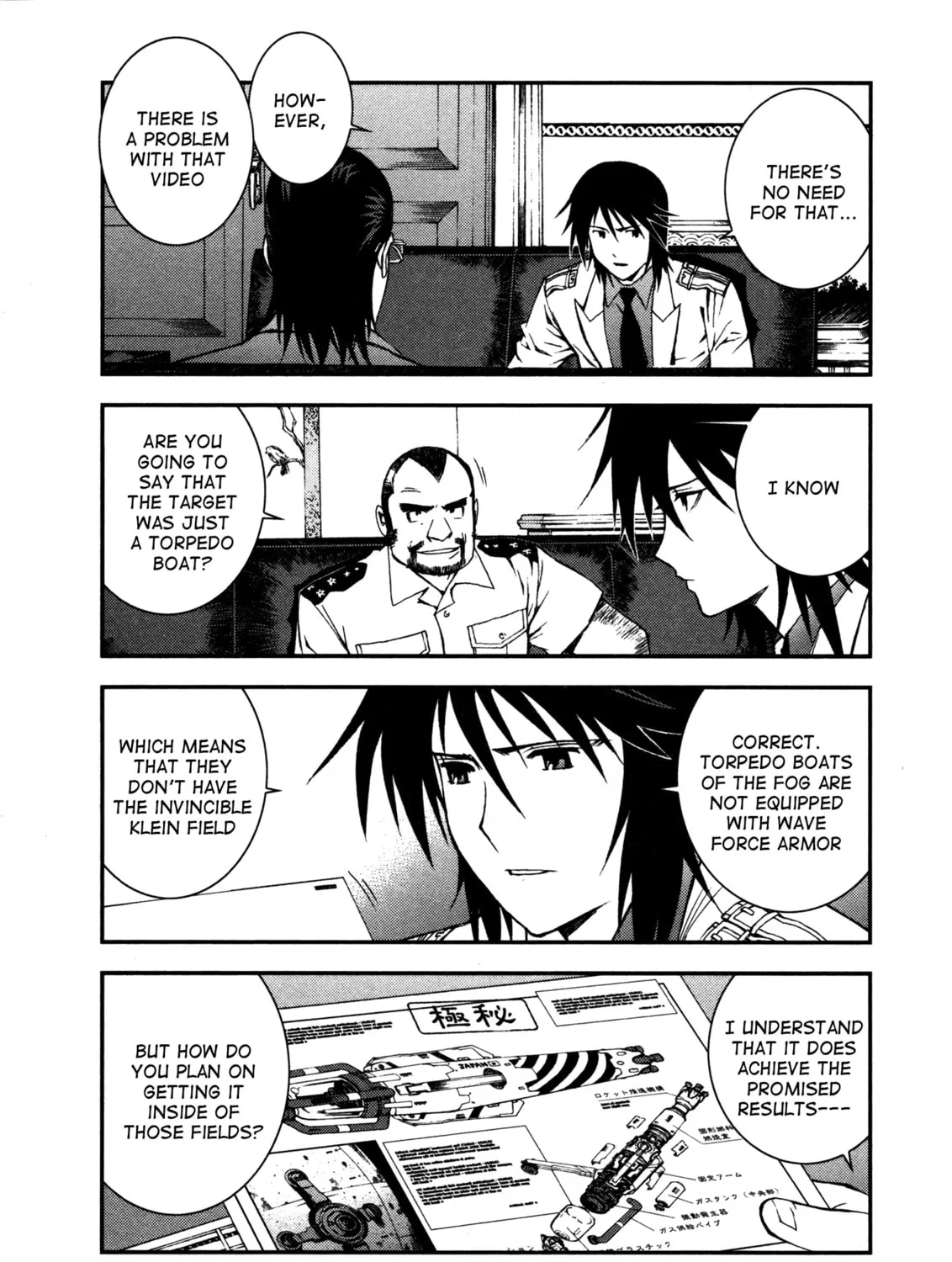 Arpeggio of Blue Steel Chapter 6 page 57 - 