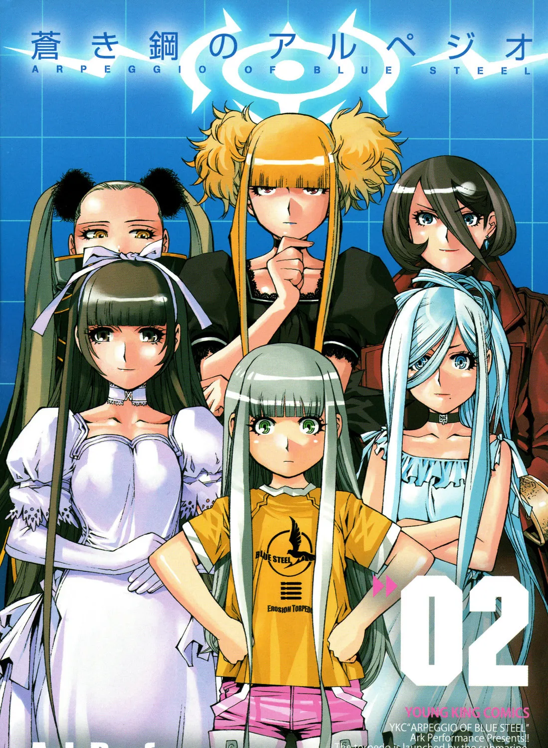 Arpeggio of Blue Steel Chapter 6 page 7 - 