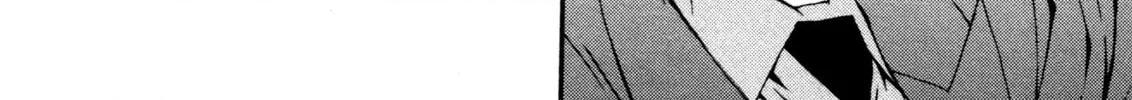 Arpeggio of Blue Steel Chapter 6 page 64 - 