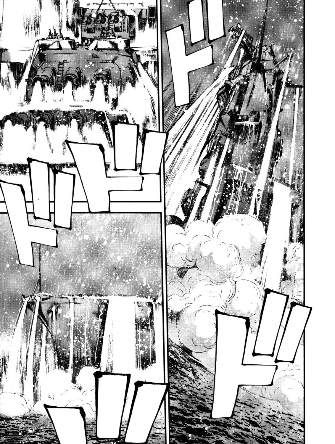 Arpeggio of Blue Steel Chapter 6 page 73 - 