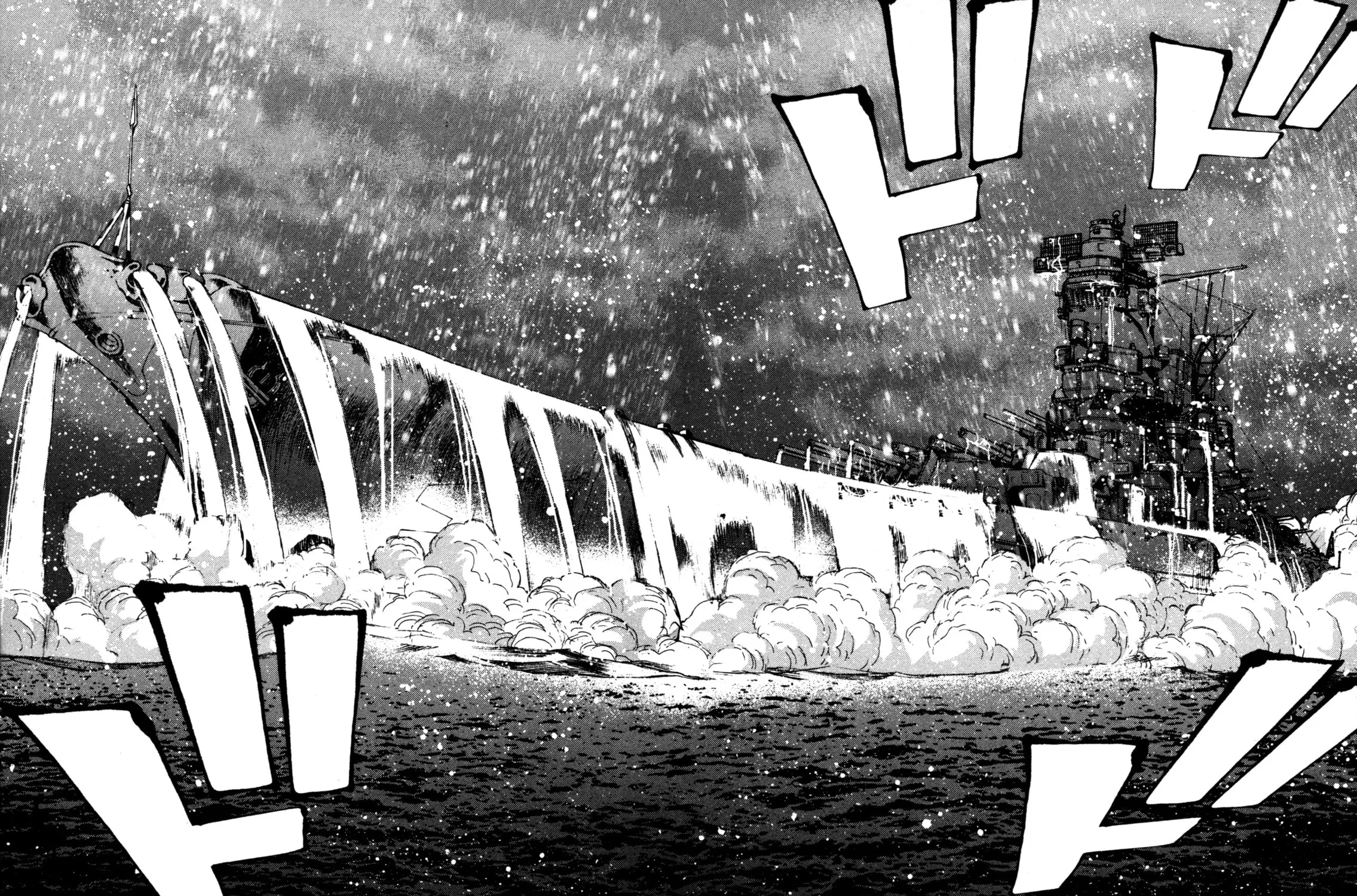 Arpeggio of Blue Steel Chapter 6 page 75 - 