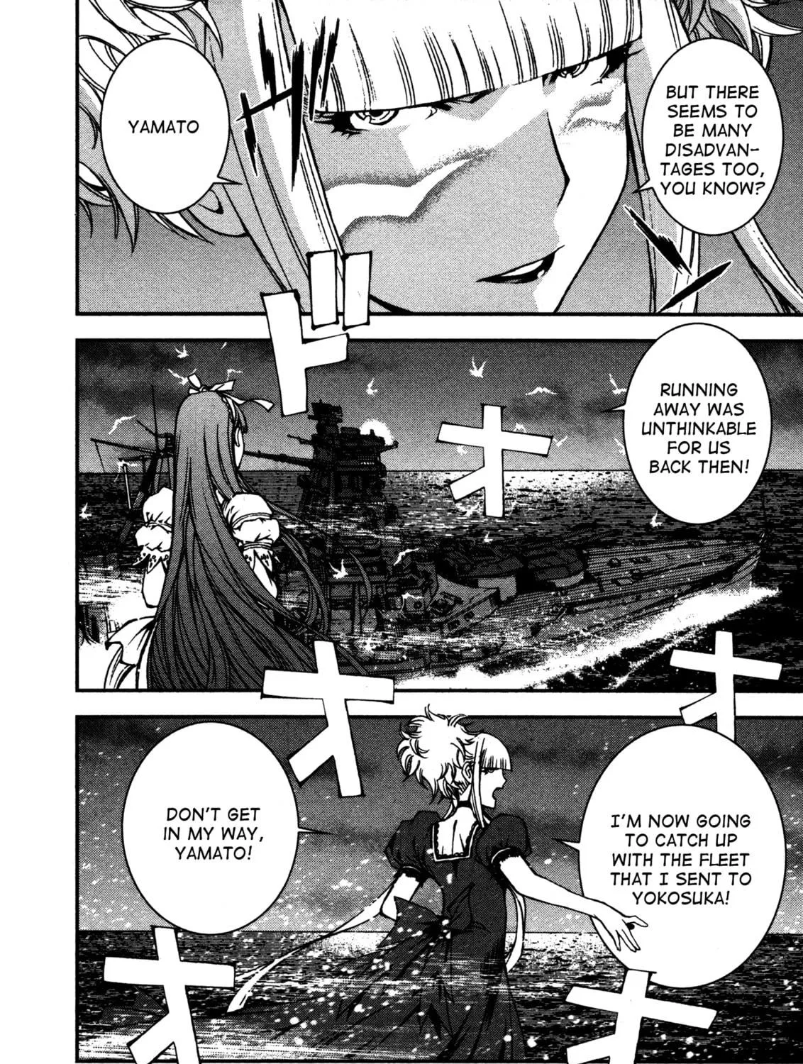 Arpeggio of Blue Steel Chapter 7 page 19 - 