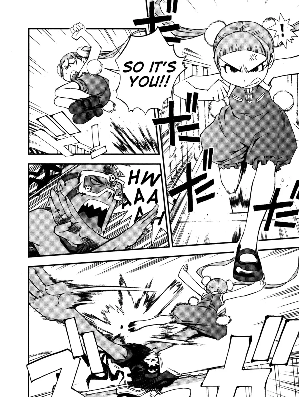 Arpeggio of Blue Steel Chapter 7 page 31 - 