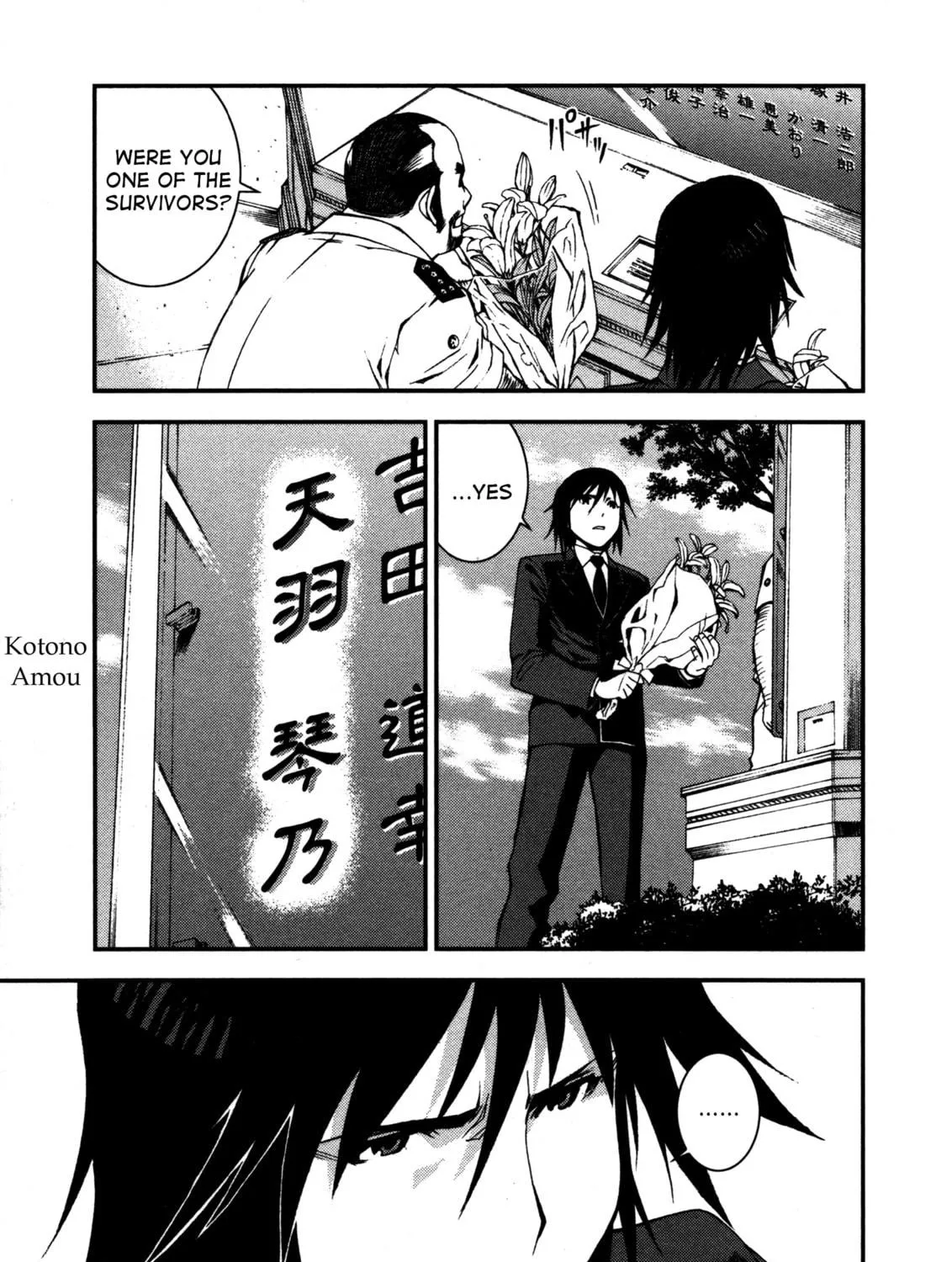 Arpeggio of Blue Steel Chapter 7 page 49 - 