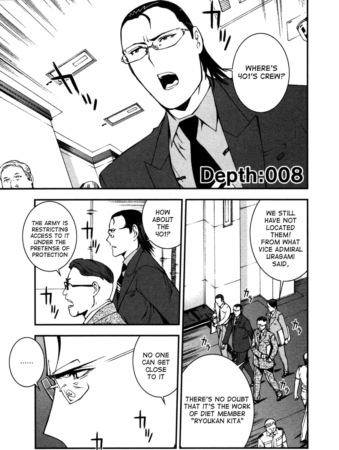Arpeggio of Blue Steel Chapter 8 page 1 - 