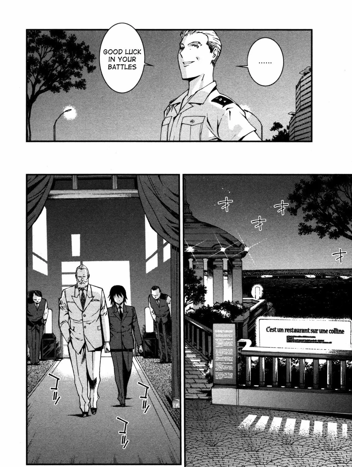Arpeggio of Blue Steel Chapter 8 page 11 - 