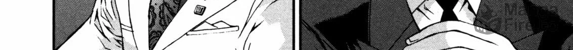 Arpeggio of Blue Steel Chapter 8 page 20 - 