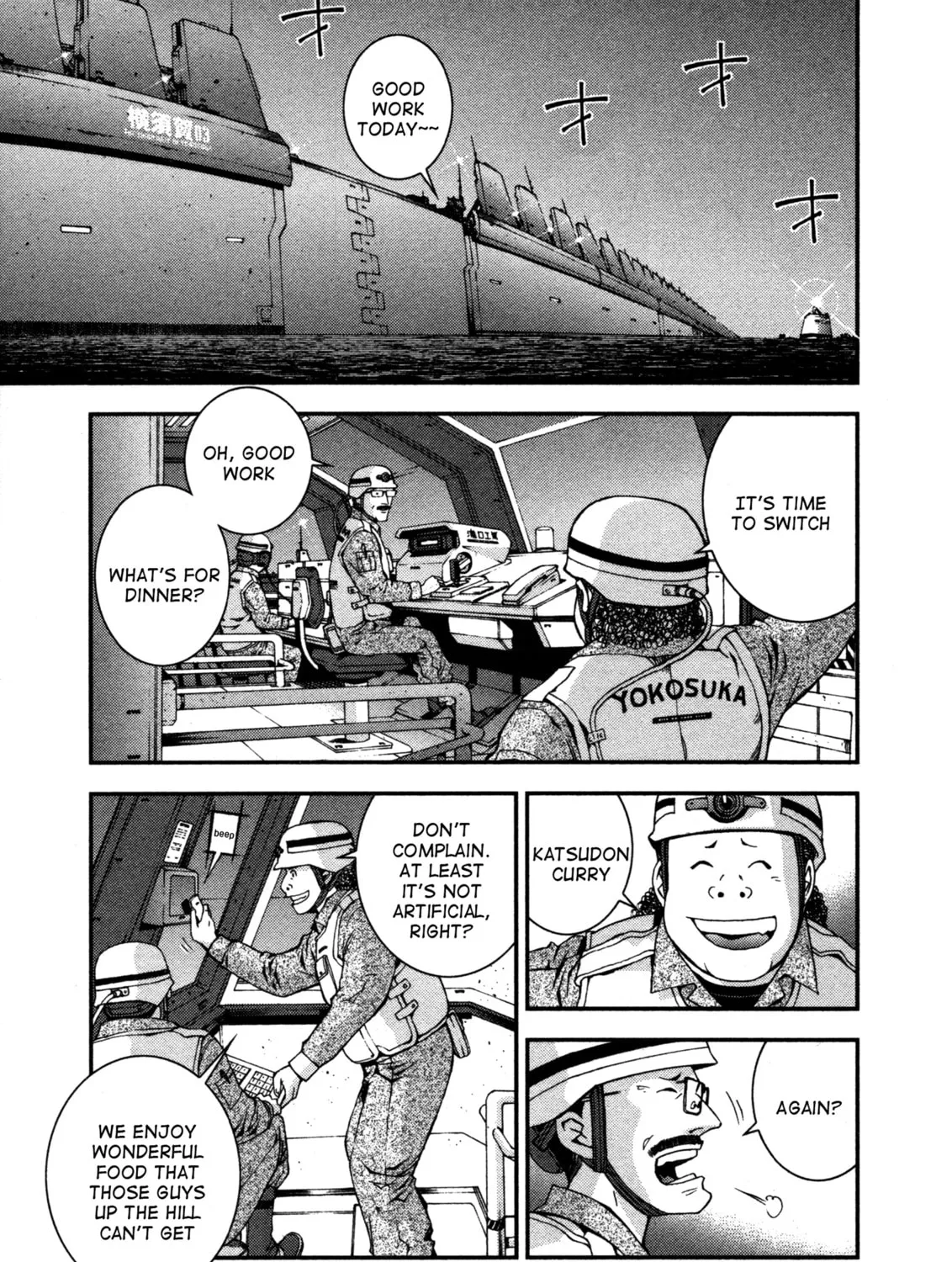 Arpeggio of Blue Steel Chapter 8 page 25 - 