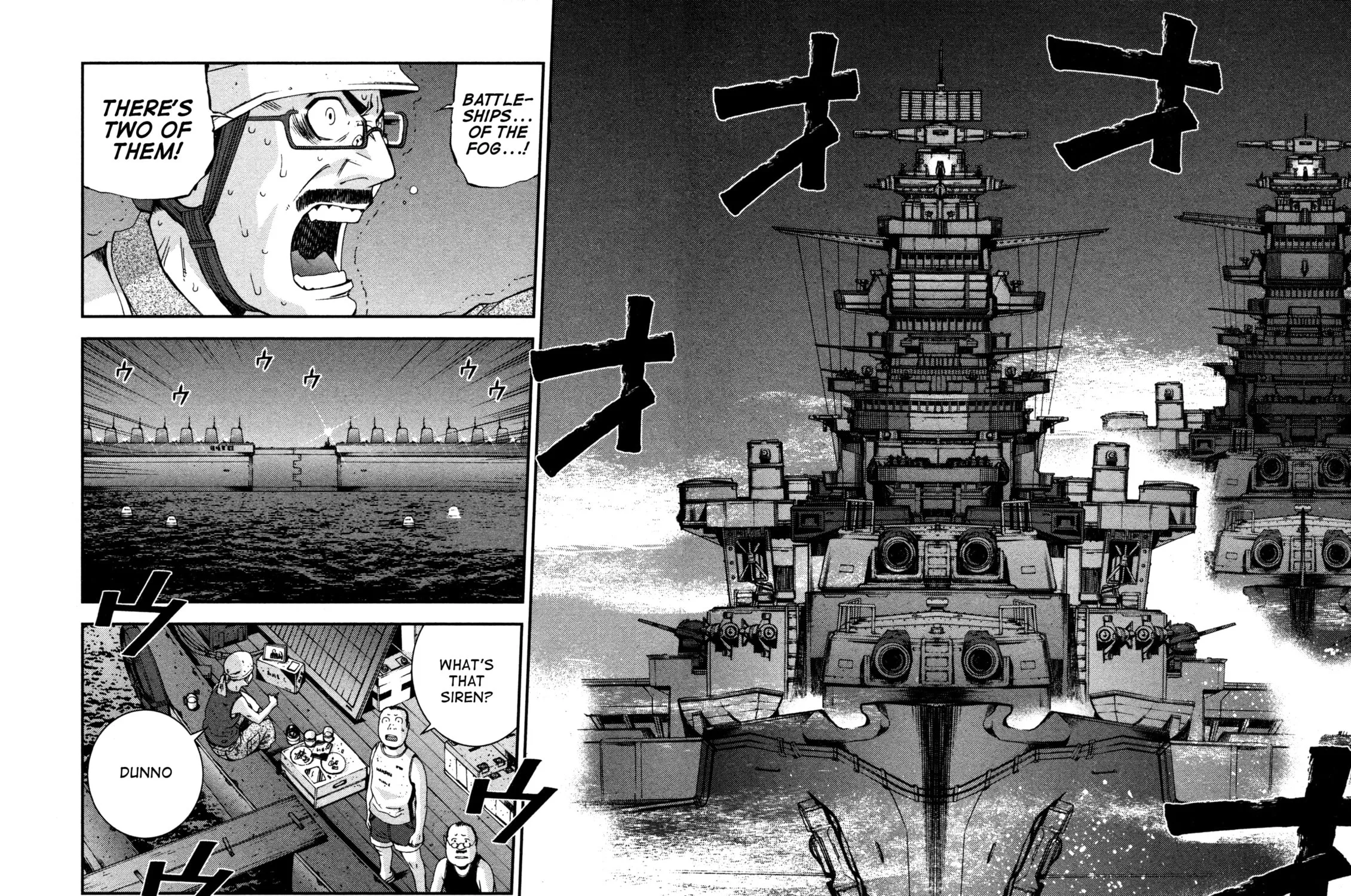 Arpeggio of Blue Steel Chapter 8 page 31 - 