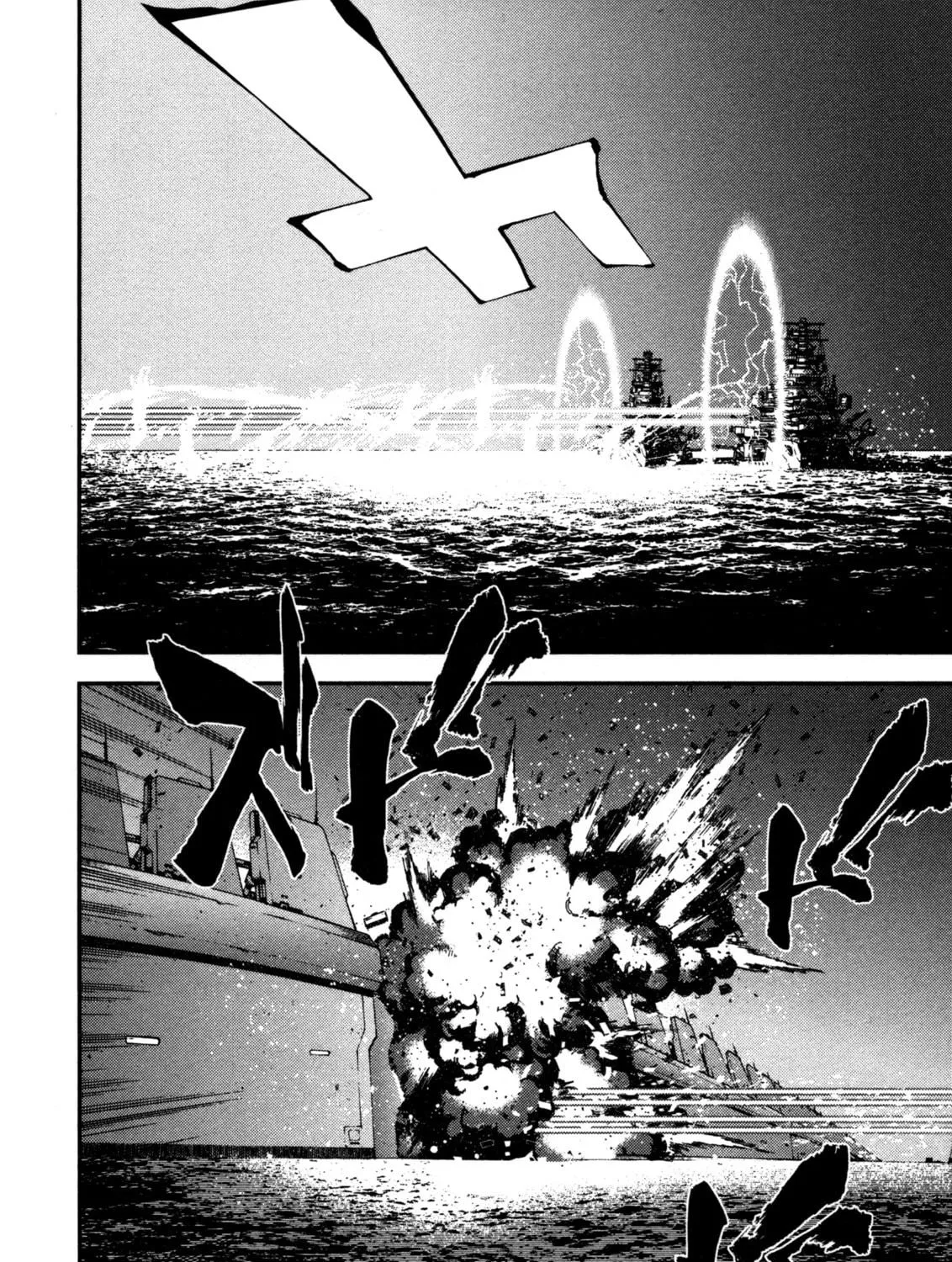Arpeggio of Blue Steel Chapter 8 page 41 - 
