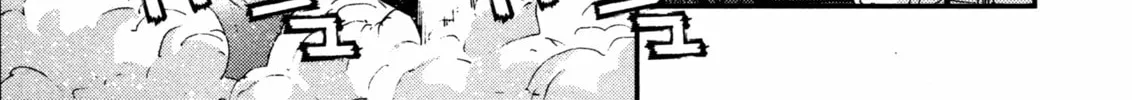 Arpeggio of Blue Steel Chapter 9 page 14 - 