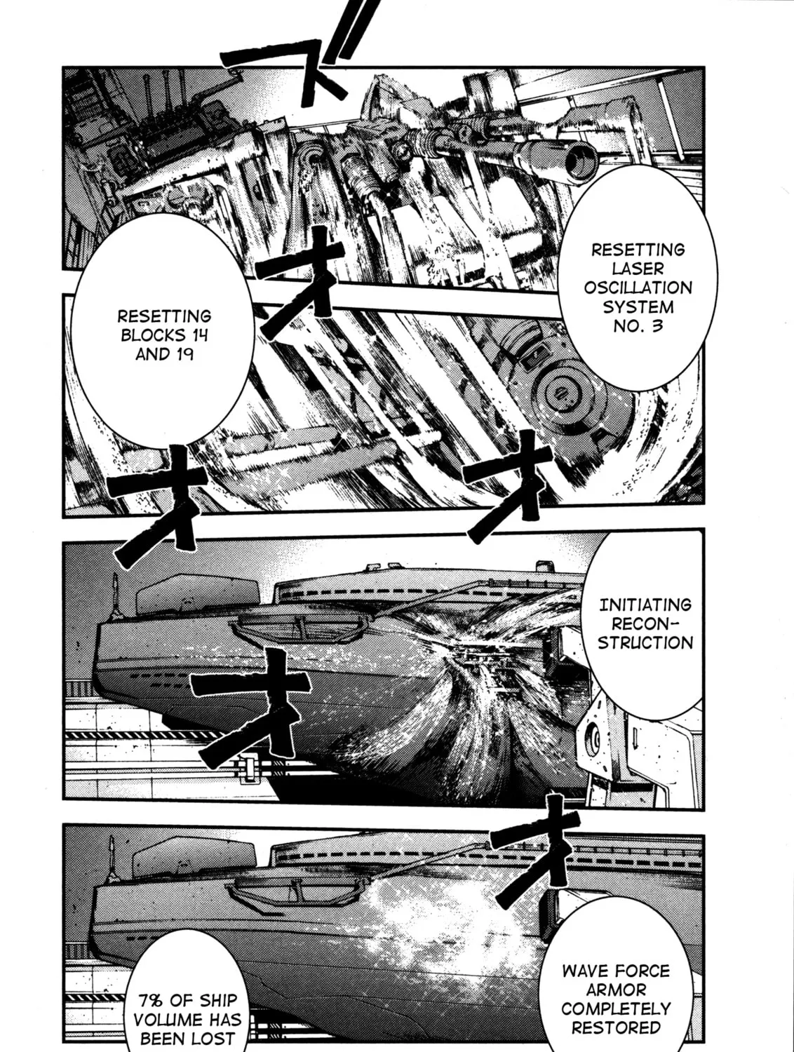 Arpeggio of Blue Steel Chapter 9 page 27 - 