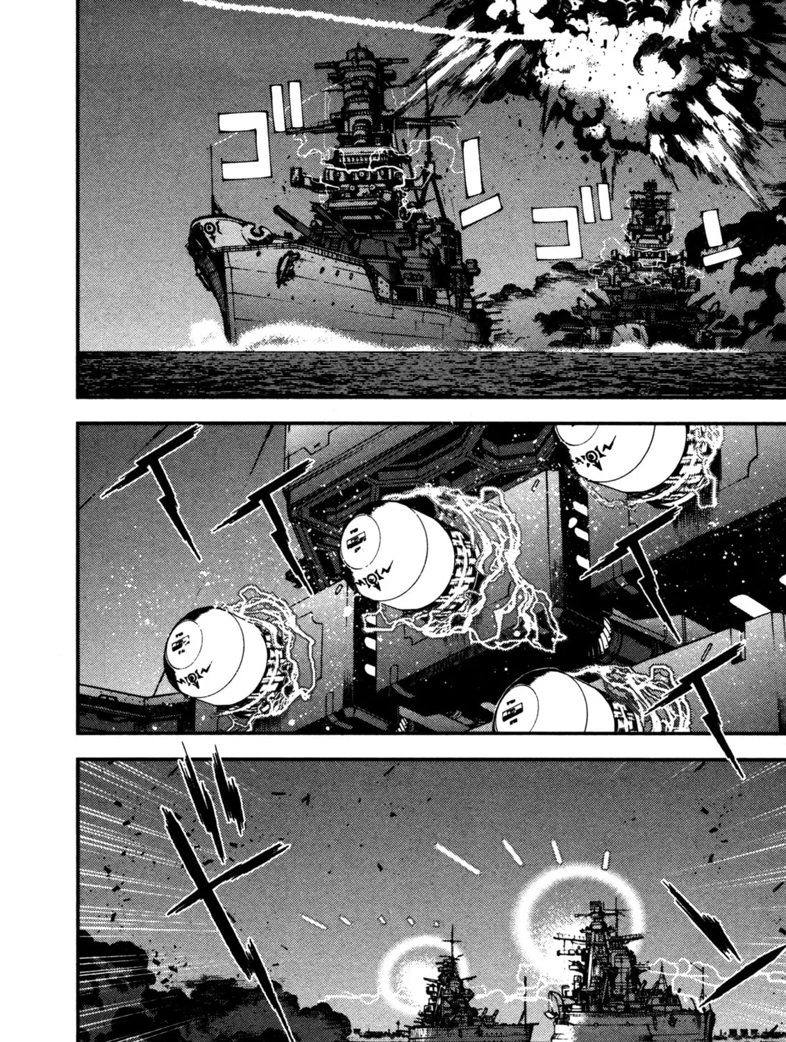 Arpeggio of Blue Steel Chapter 9 page 7 - 