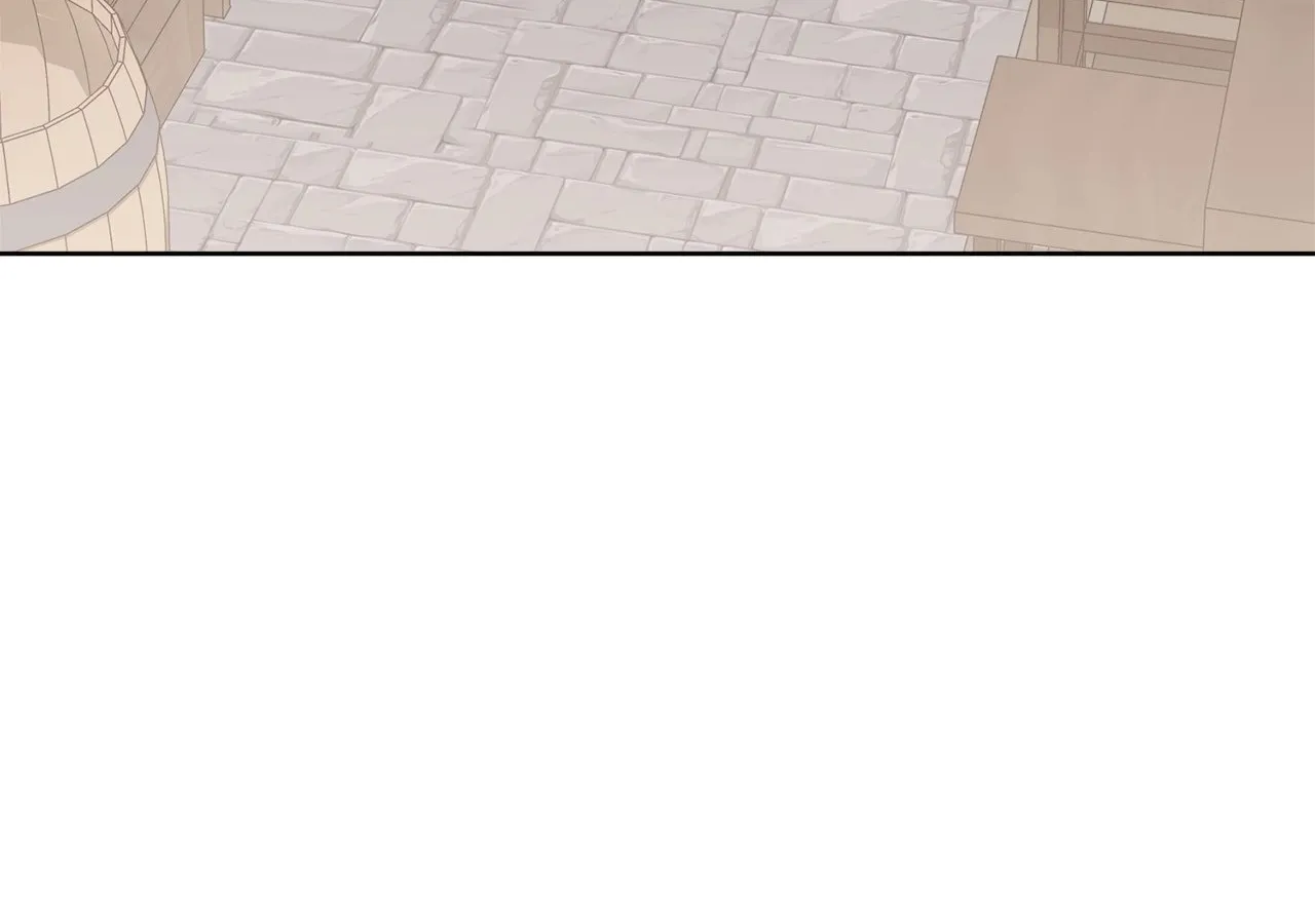 Arrogant Regret Chapter 1 page 119 - 