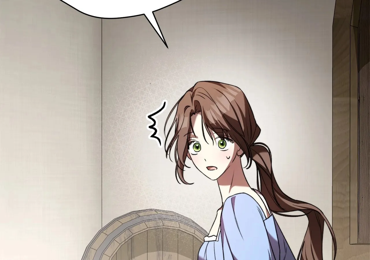 Arrogant Regret Chapter 1 page 123 - 