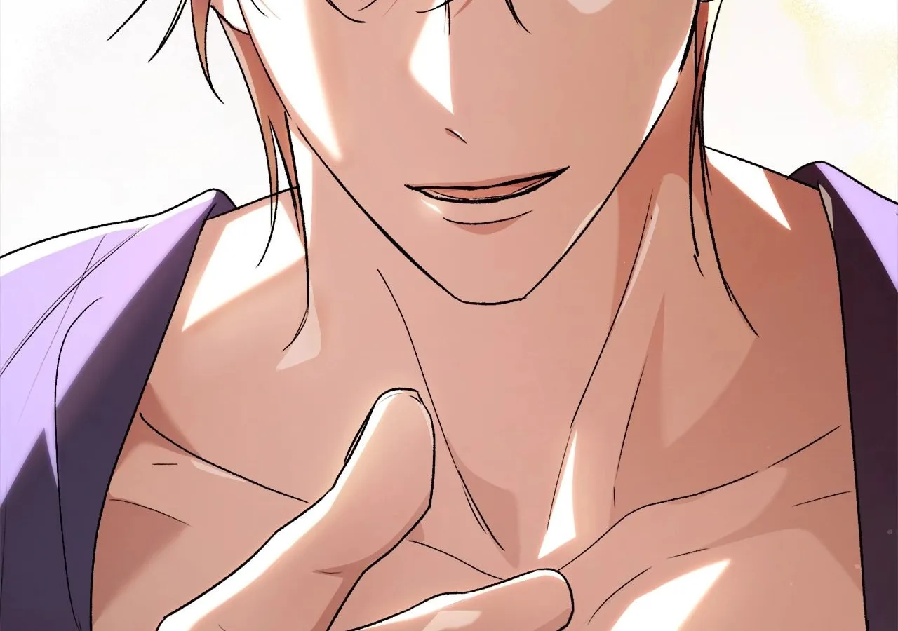 Arrogant Regret Chapter 1 page 14 - 