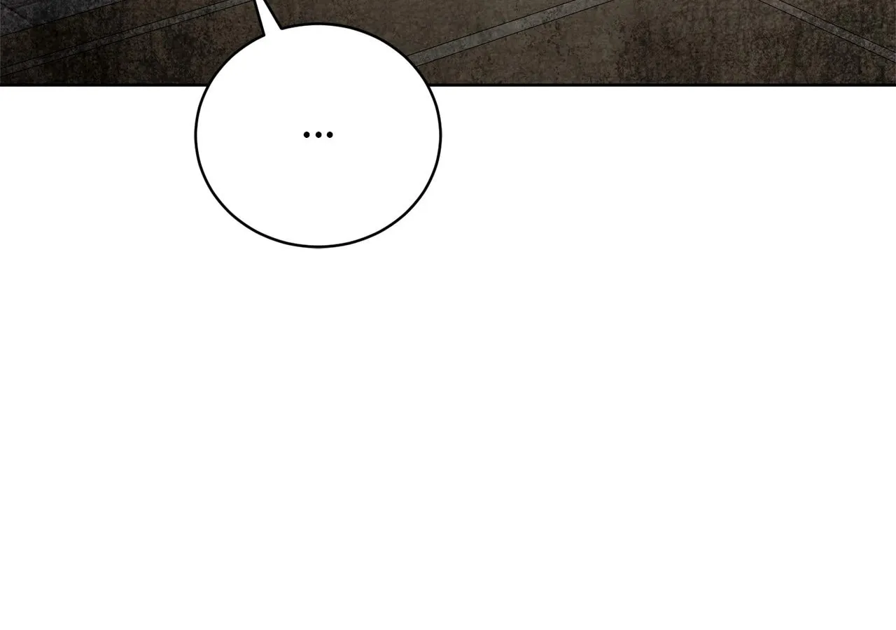 Arrogant Regret Chapter 1 page 145 - 