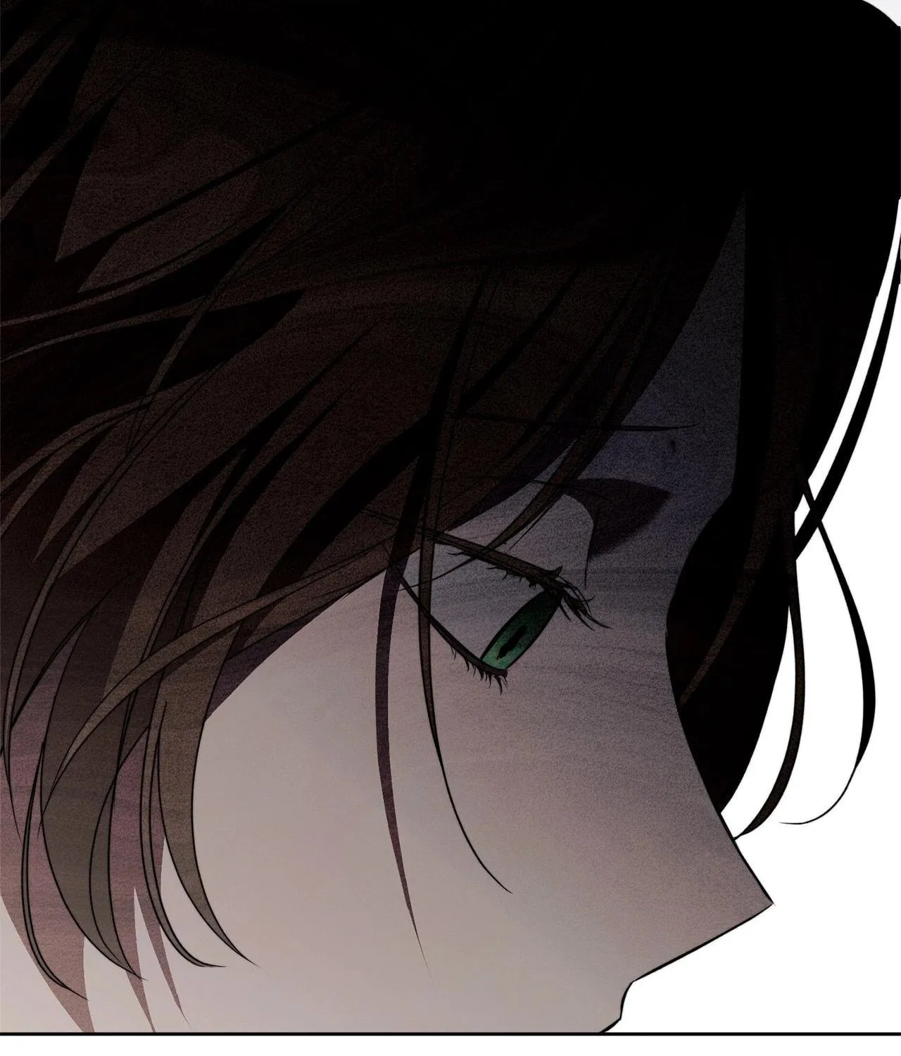 Arrogant Regret Chapter 1 page 151 - 