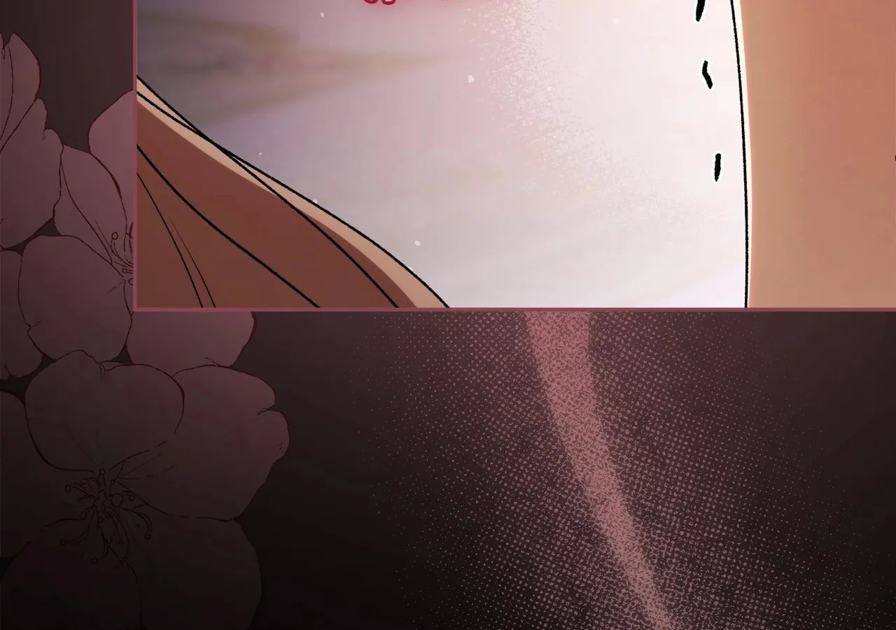 Arrogant Regret Chapter 1 page 66 - 