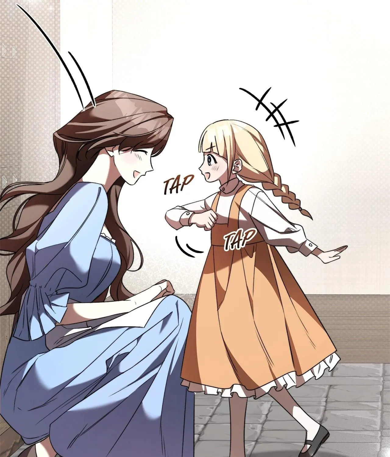 Arrogant Regret Chapter 1 page 92 - 