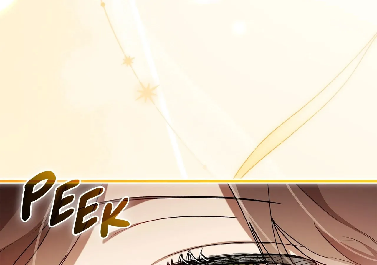 Arrogant Regret Chapter 11 page 2 - 