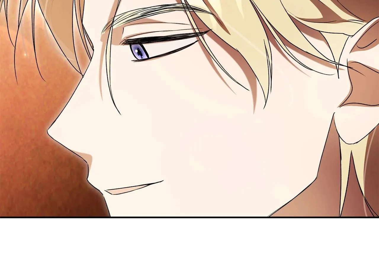 Arrogant Regret Chapter 11 page 85 - 