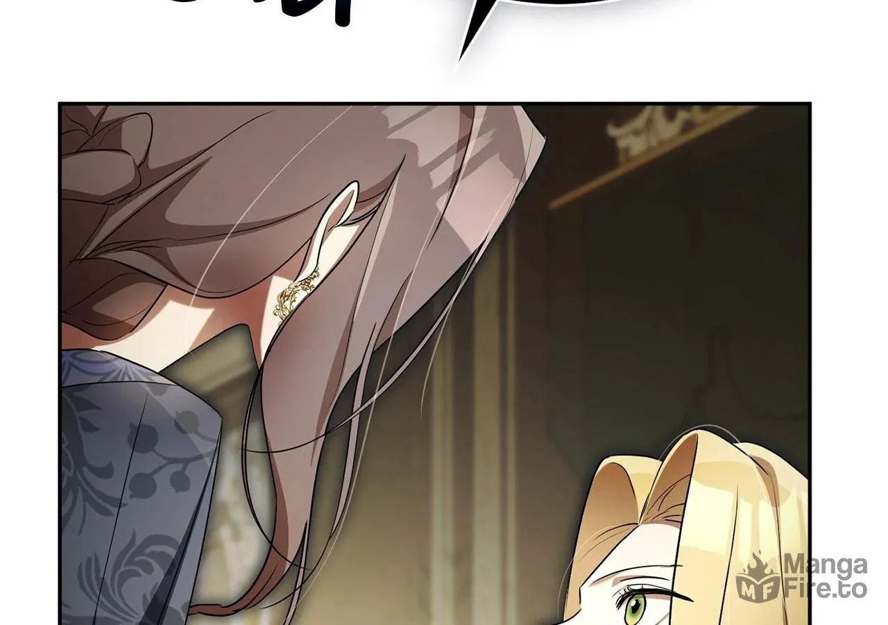Arrogant Regret Chapter 12 page 107 - 