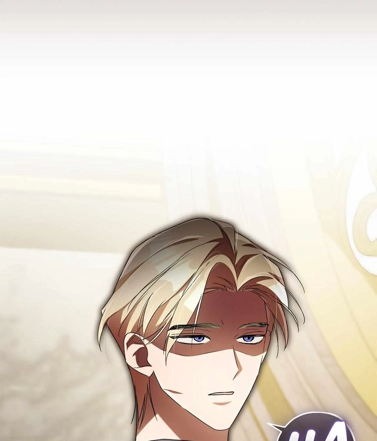Arrogant Regret Chapter 13 page 52 - 
