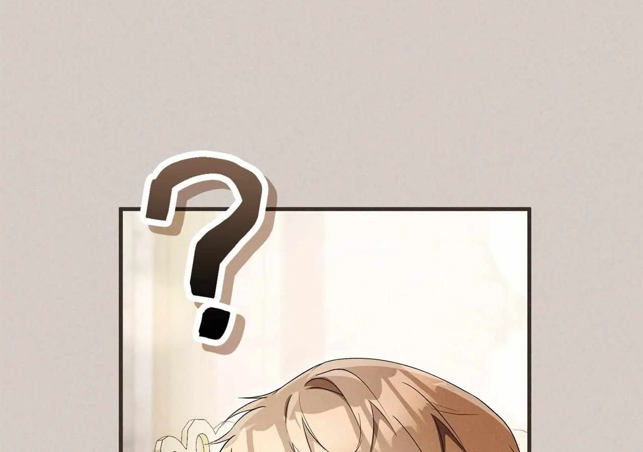 Arrogant Regret Chapter 13 page 97 - 