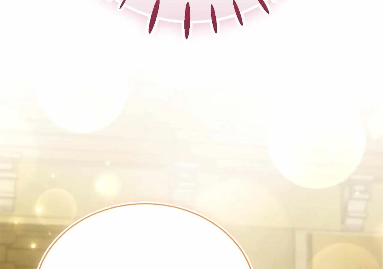 Arrogant Regret Chapter 14 page 22 - 