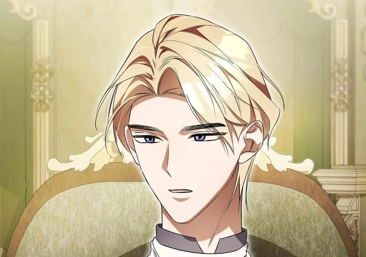 Arrogant Regret Chapter 14 page 44 - 