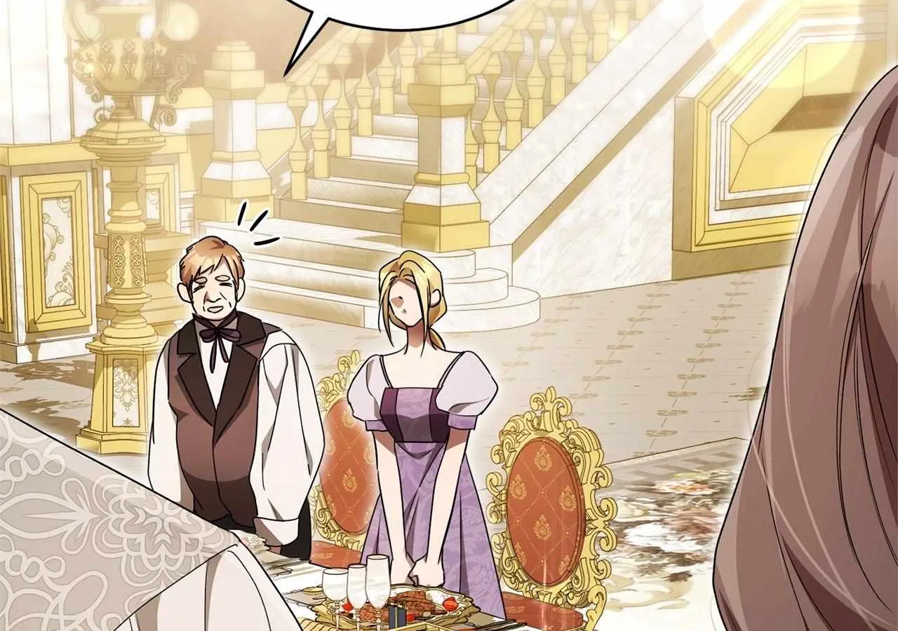 Arrogant Regret Chapter 14 page 83 - 