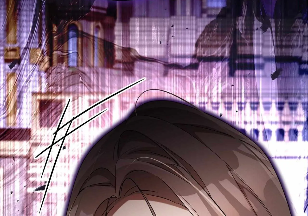 Arrogant Regret Chapter 15 page 129 - 