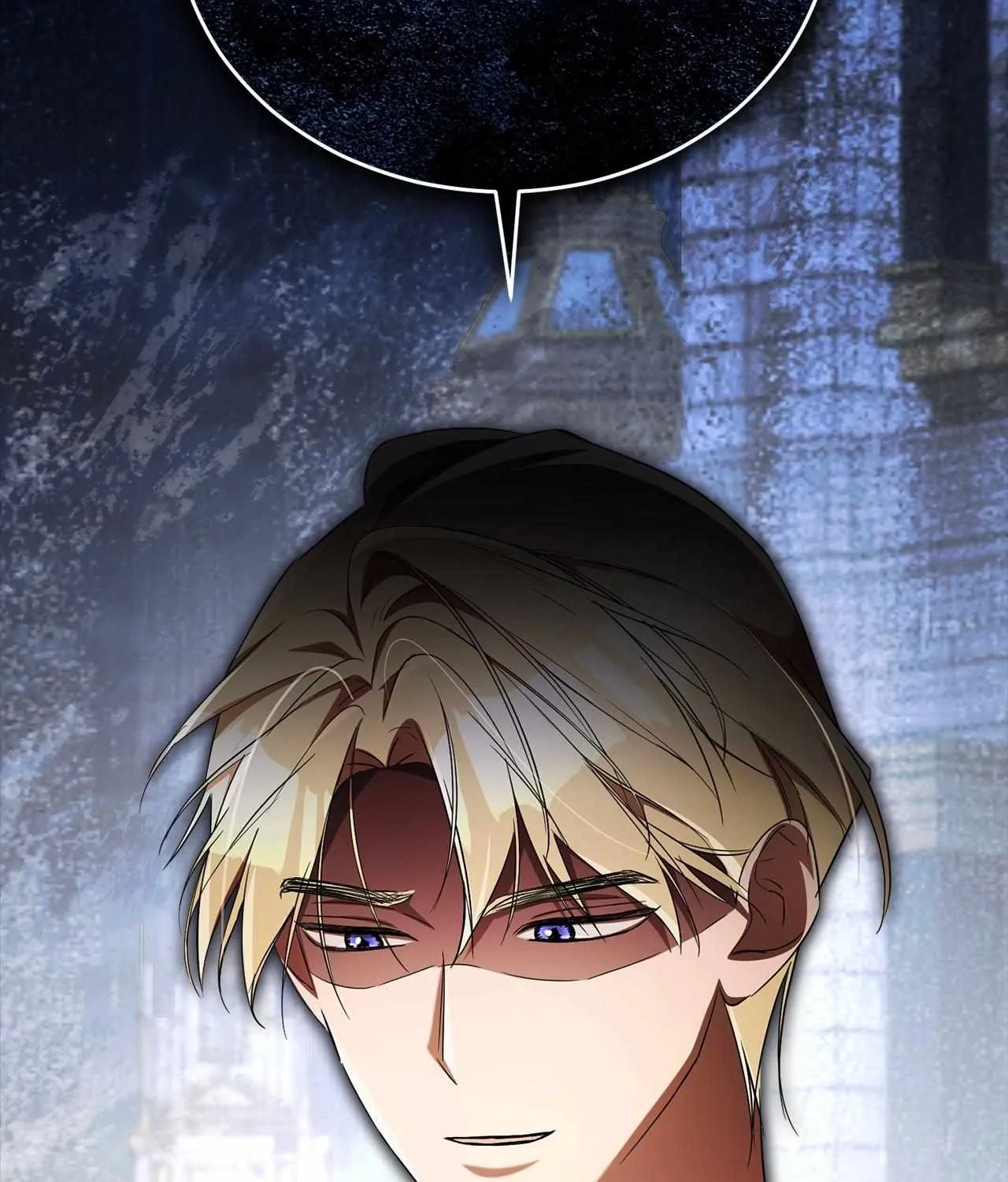 Arrogant Regret Chapter 15 page 141 - 