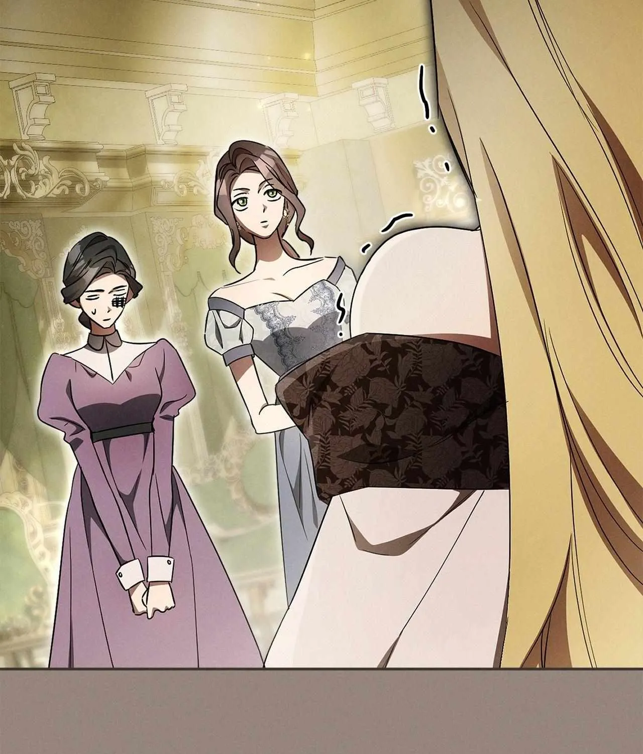 Arrogant Regret Chapter 15 page 18 - 