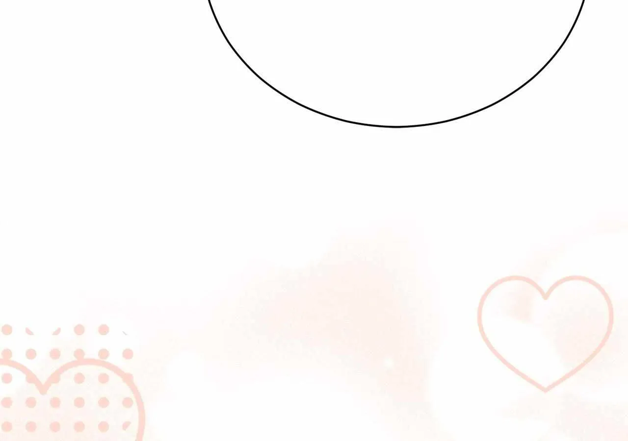 Arrogant Regret Chapter 15 page 5 - 
